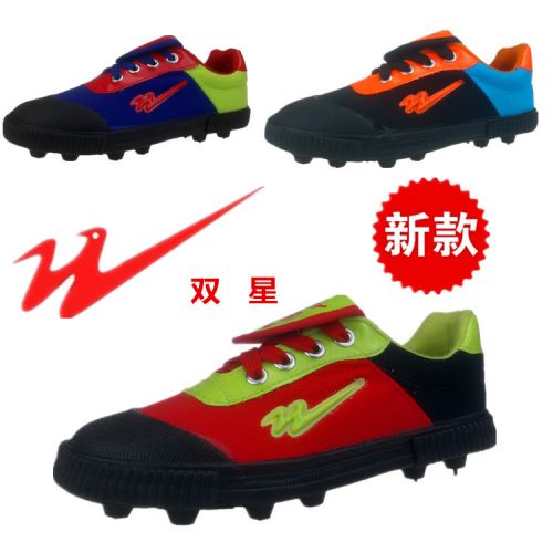 Chaussures de football FMAN en toile - Ref 2446266