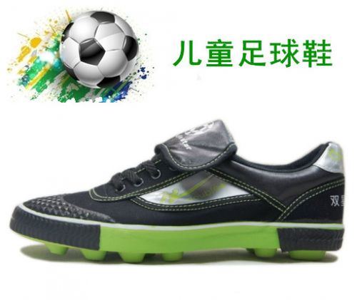 Chaussures de football FMAN - rembourrage en caoutchouc, Système Torsion Ref 2446296