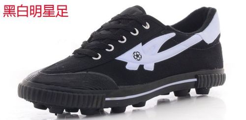 Chaussures de football DOUBLE STAR - ventilé, rembourrage en caoutchouc Ref 2446306