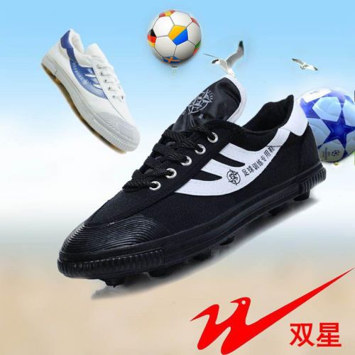Chaussures de football DOUBLE STAR en toile - ventilé, rembourrage caoutchouc Ref 2446312
