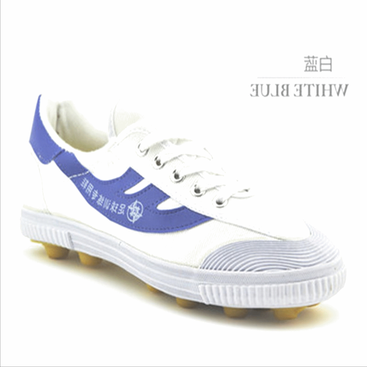 Chaussures de football DOUBLE STAR - coussin d'air, pieds naturels, ventilé, rembourrage en caoutchouc, Système Torsion Ref 2446319