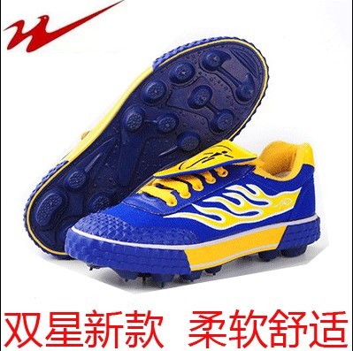 Chaussures de football DOUBLE STAR en toile - Système Torsion Ref 2446326