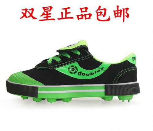 Chaussures de football DOUBLE STAR - Ref 2446339