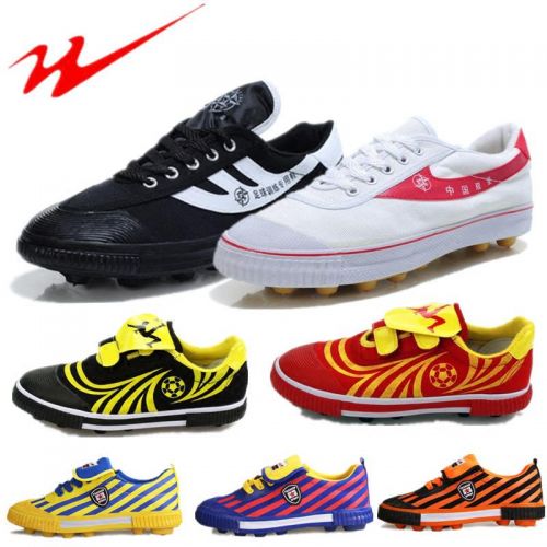 Chaussures de football FMAN en toile - ventilé Ref 2446348