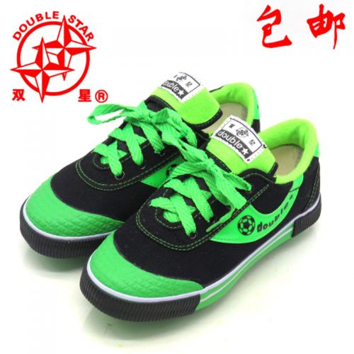 Chaussures de football FMAN - Ref 2446383