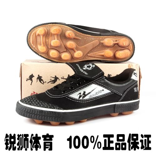 Chaussures de football DOUBLE STAR - Ref 2446385