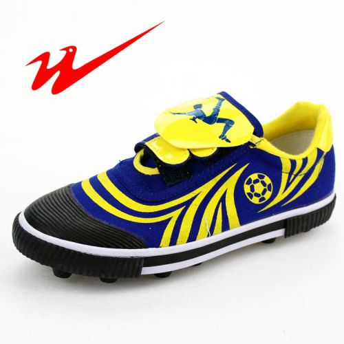 Chaussures de football FMAN en toile - coussin d'air, ventilé, rembourrage caoutchouc, Système Torsion Ref 2446396