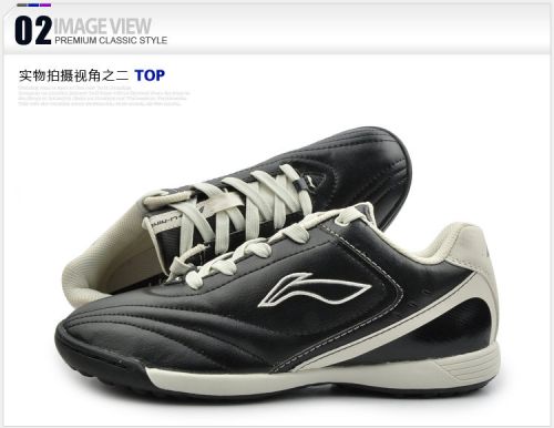 Chaussures de football LINING - Ref 2446405