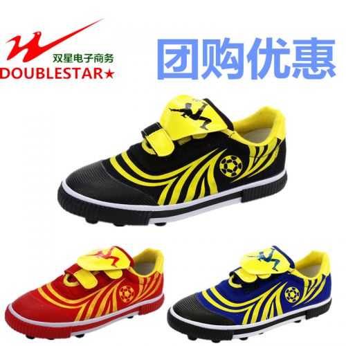Chaussures de football DOUBLE STAR - Ref 2446434