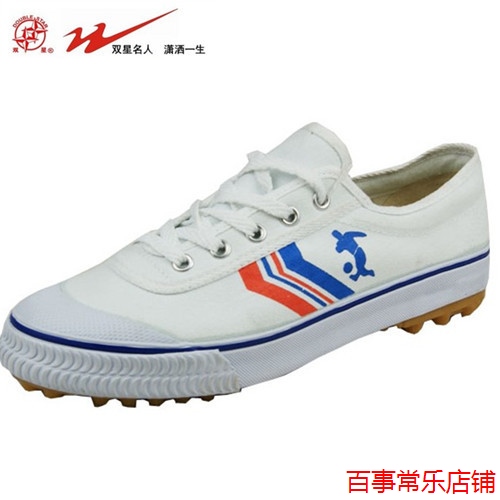 Chaussures de football DOUBLE STAR en toile - Système Torsion Ref 2446443