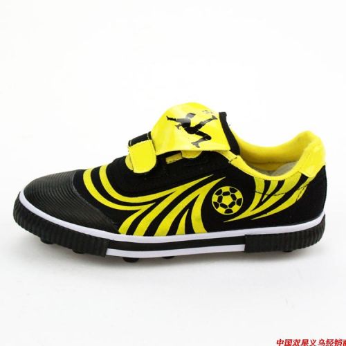 Chaussures de football FMAN en toile - Ref 2446470