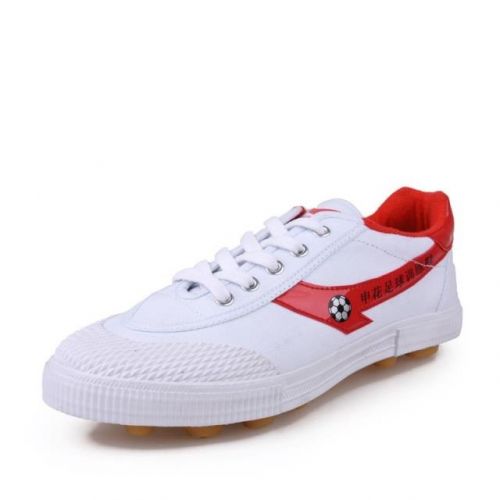 Chaussures de football en toile haute qualité - ventilé, rembourrage caoutchouc, Système Torsion Ref 2446478