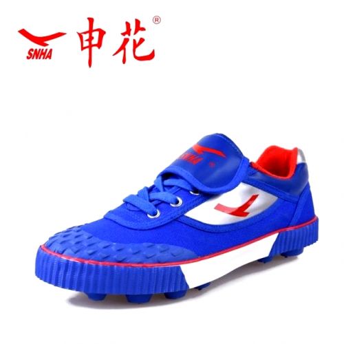 Chaussures de football en toile haute qualité - ventilé, rembourrage caoutchouc, Système Torsion Ref 2446479