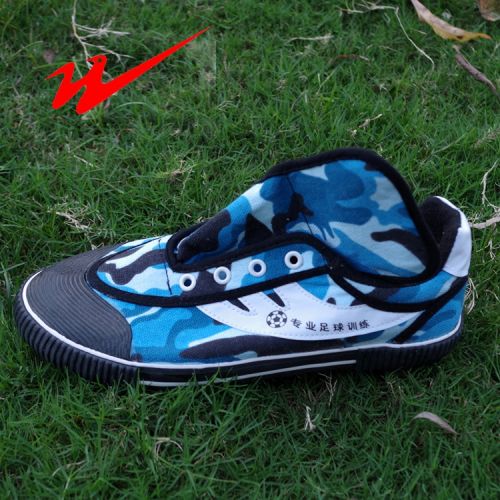 Chaussures de football DOUBLE STAR en toile - Ref 2446495