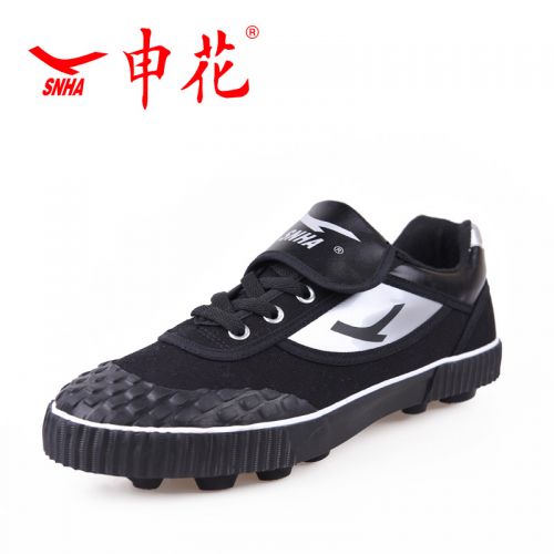Chaussures de football en toile - Ref 2446505