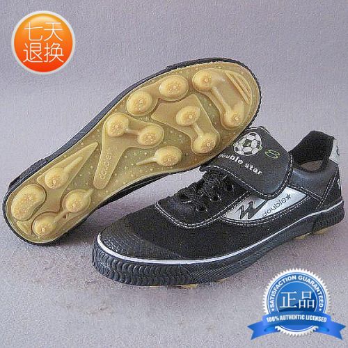 Chaussures de football DOUBLE STAR - Ref 2446512