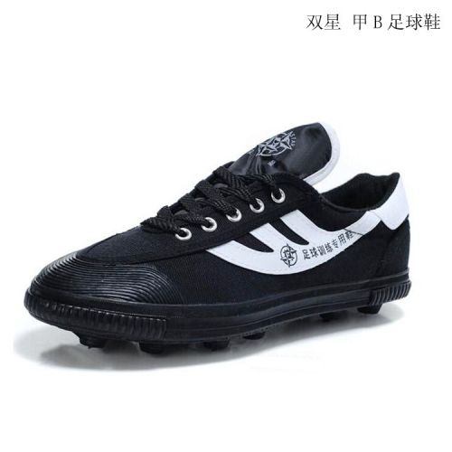 Chaussures de football DOUBLE STAR - rembourrage en caoutchouc Ref 2446536