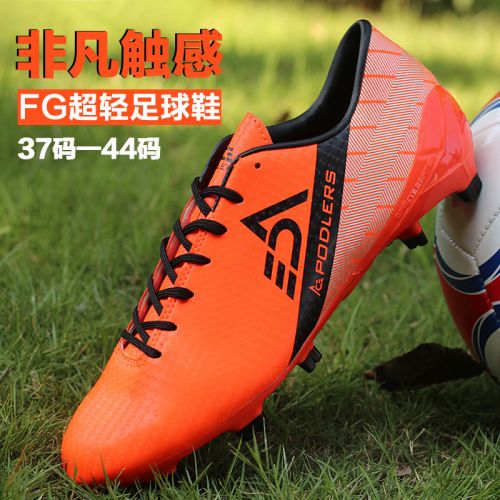 Chaussures de football en cuir - A3 Ref 2446553