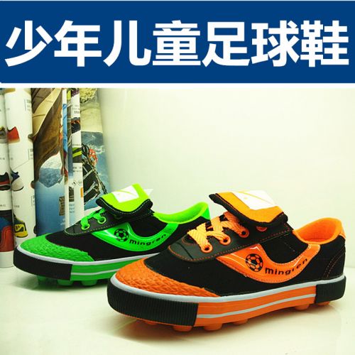 Chaussures de football FMAN en toile - ventilé, Système Torsion Ref 2446568