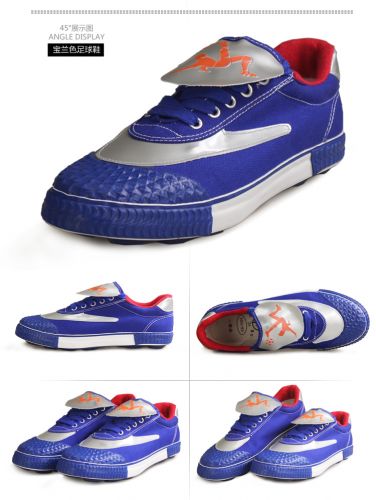 Chaussures de football FMAN en toile - ventilé, rembourrage caoutchouc, Système Torsion Ref 2446573