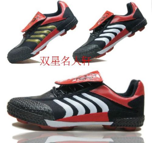 Chaussures de football DOUBLE STAR en toile - Ref 2446595