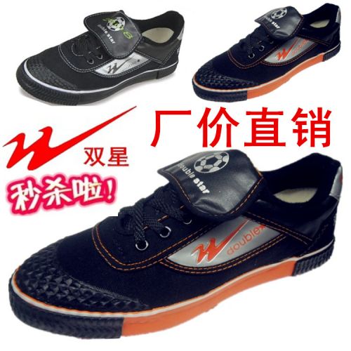 Chaussures de football DOUBLE STAR en PU - ventilé, Système Torsion Ref 2446598