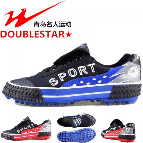 Chaussures de football DOUBLE STAR - rembourrage en caoutchouc Ref 2446619