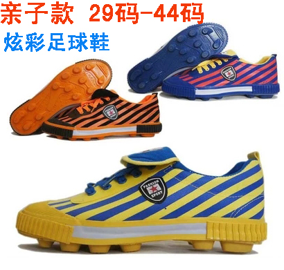 Chaussures de football DOUBLE STAR en toile - rembourrage caoutchouc Ref 2446630