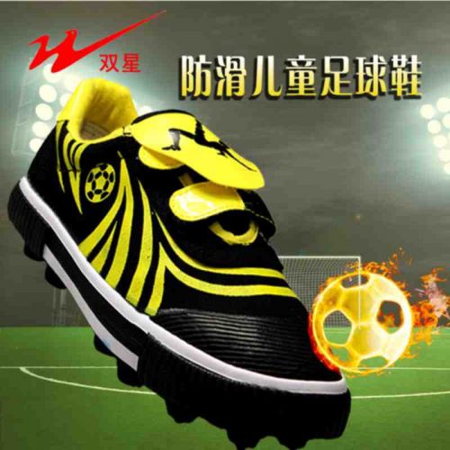 Chaussures de football DOUBLE STAR - Système Torsion Ref 2446652