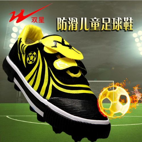 Chaussures de football DOUBLE STAR - Système Torsion Ref 2446660