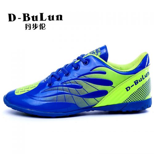 Chaussures de football DBULUN en PU - ventilé, débit d'air Ref 2446703