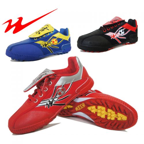 Chaussures de football DOUBLE STAR en PU - ventilé, rembourrage caoutchouc, Système Torsion, Ref 2446719