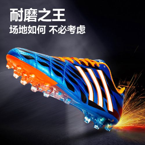 Chaussures de football en PU - ventilé, Ref 2446736