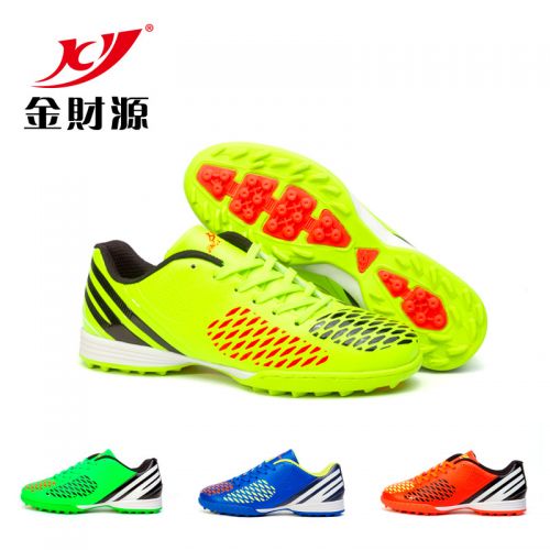 Chaussures de football en PU - coussin d'air, pieds naturels, A3, Shox, Li Ning arc, ventilé Ref 2446737