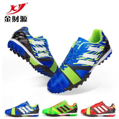 Chaussures de football en PU - Ref 2446743