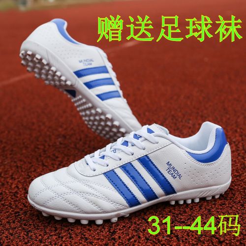 Chaussures de football en PU - ventilé Ref 2446890