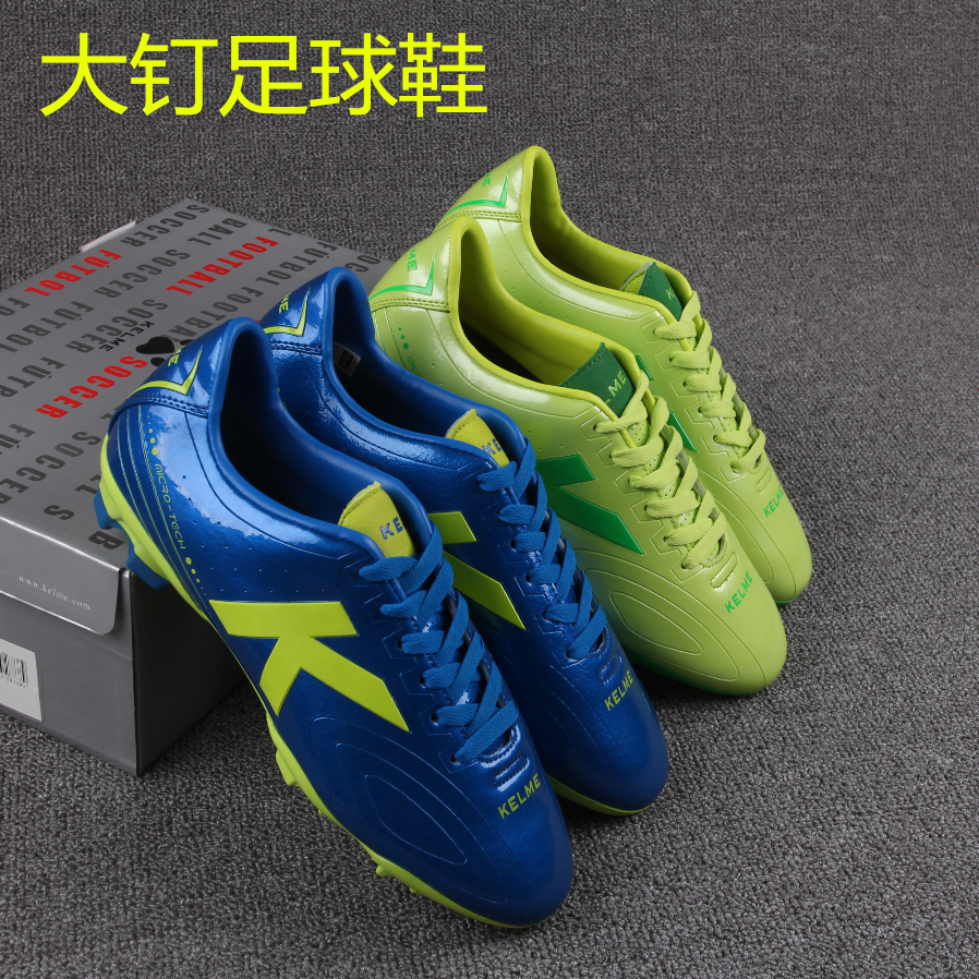 Chaussures de football - Ref 2446930