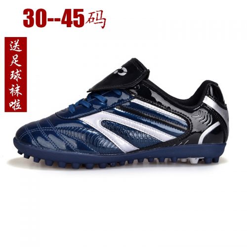 Chaussures de football en peau d'affiliation - Ref 2446948