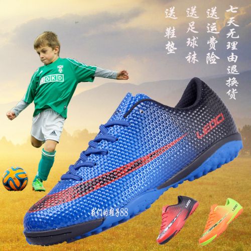 Chaussures de football LEOCI en PU - Ref 2446998