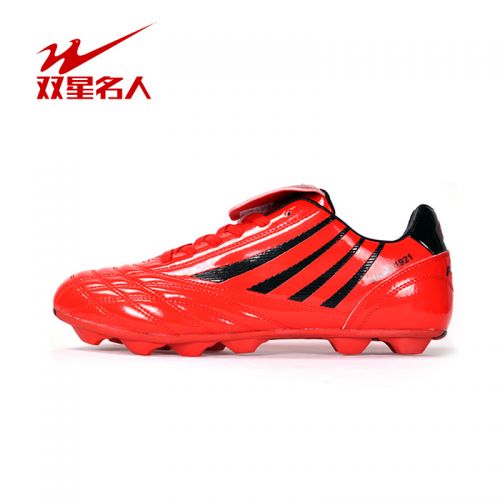 Chaussures de football DOUBLE STAR en PU - pieds naturels, rembourrage caoutchouc Ref 2447009