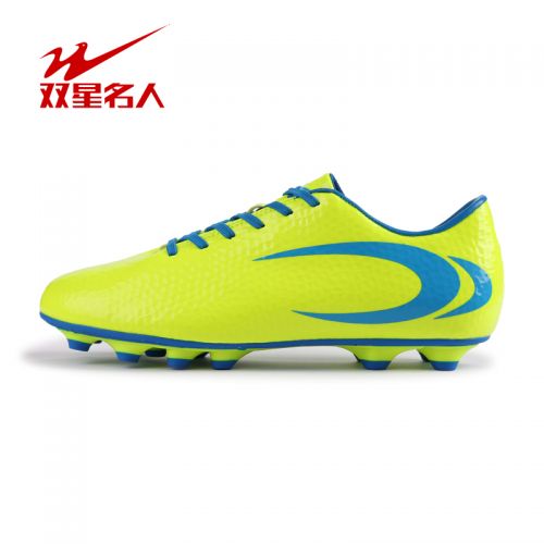 Chaussures de football DOUBLE STAR en cuir Jia Meng - Ref 2447010