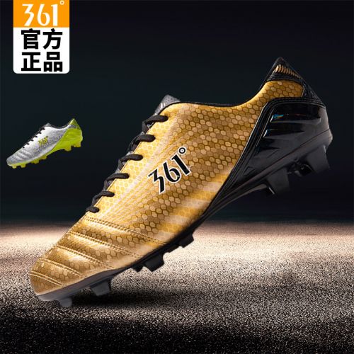 Chaussures de football - Ref 2447022