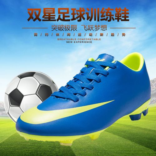 Chaussures de football FMAN en PU - ventilé Ref 2447023