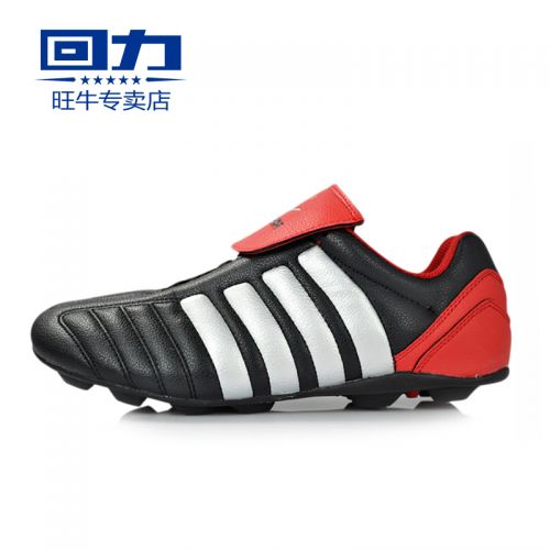 Chaussures de football WARRIOR en cuir Jia Meng - Ref 2447033