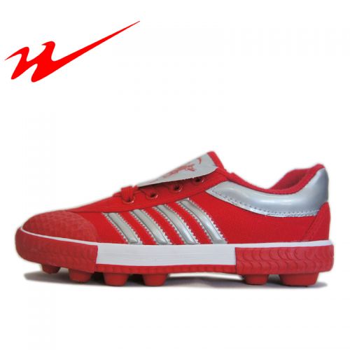 Chaussures de football DOUBLE STAR en toile - rembourrage caoutchouc Ref 2447036