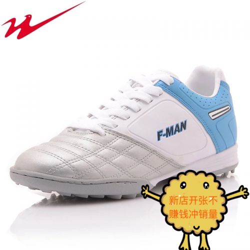 Chaussures de football FMAN en PU - Ref 2447052