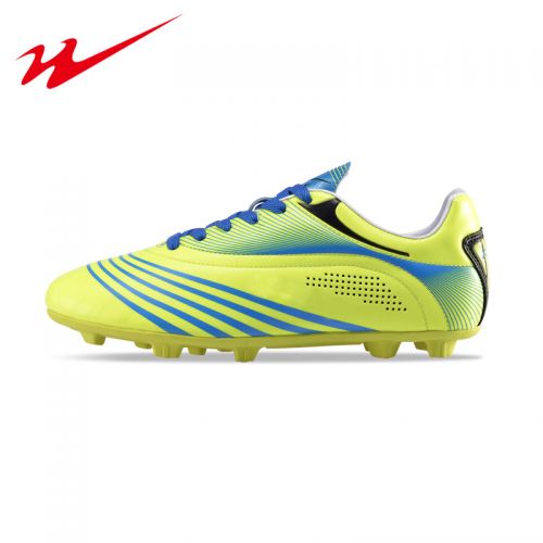 Chaussures de football DOUBLE STAR en Bonne peau - Ref 2447094