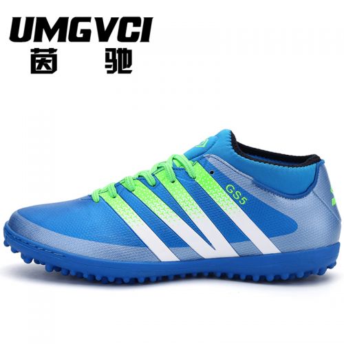 Chaussures de football UMGVCI en cuir Jia Meng - rembourrage caoutchouc, Système Torsion Ref 2447098