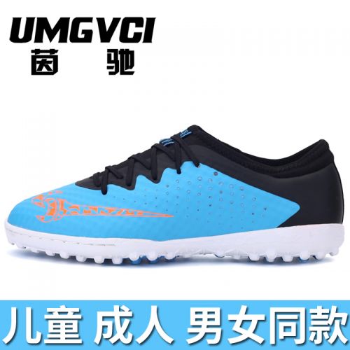 Chaussures de football UMGVCI en PU - ventilé, Système Torsion Ref 2447102