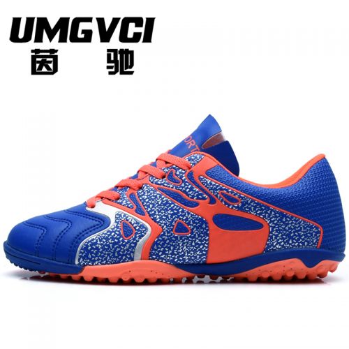 Chaussures de football UMGVCI en PU - rembourrage caoutchouc, débit d'air Ref 2447104